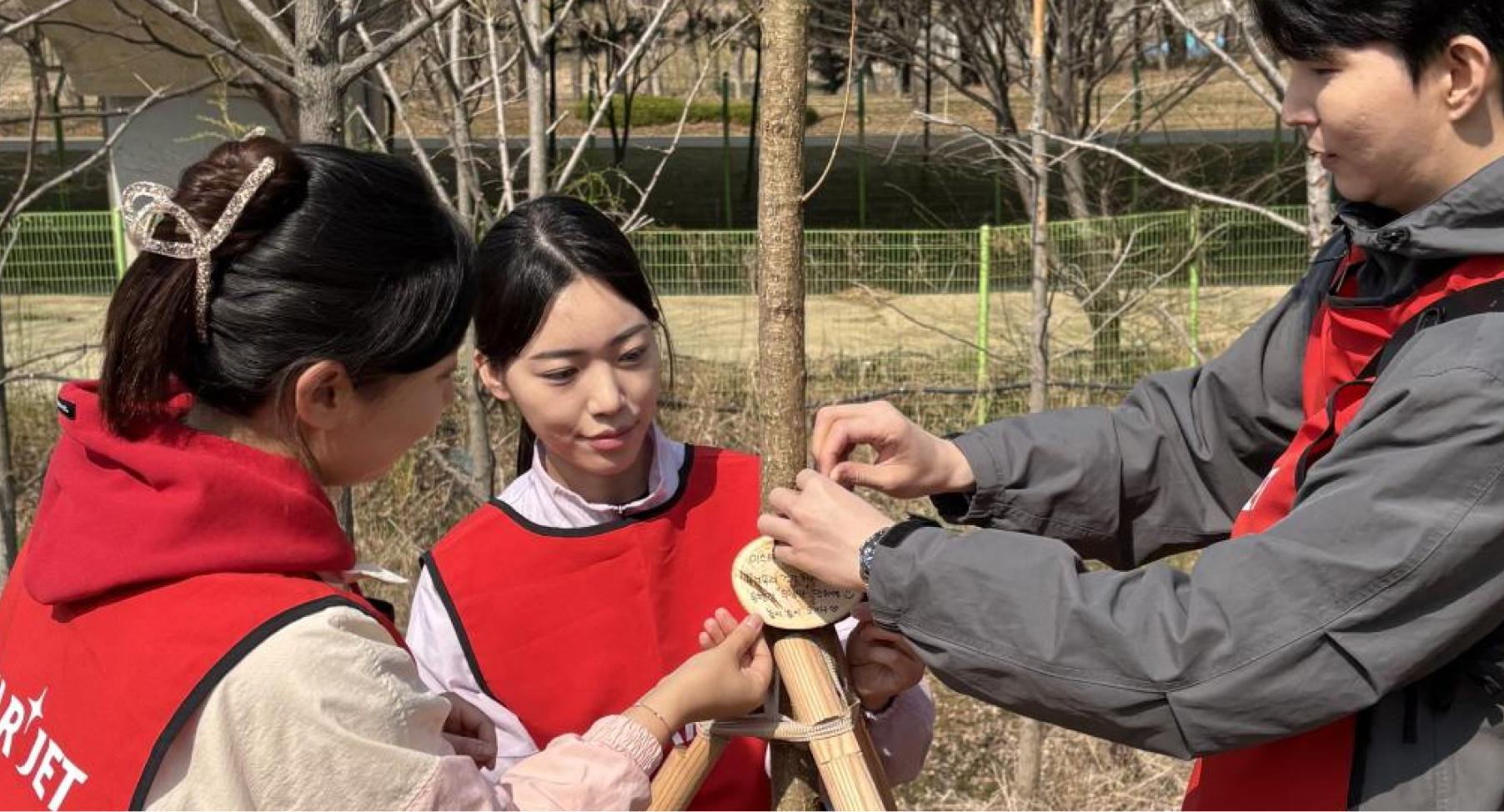 임직원 나무심기 행사 2