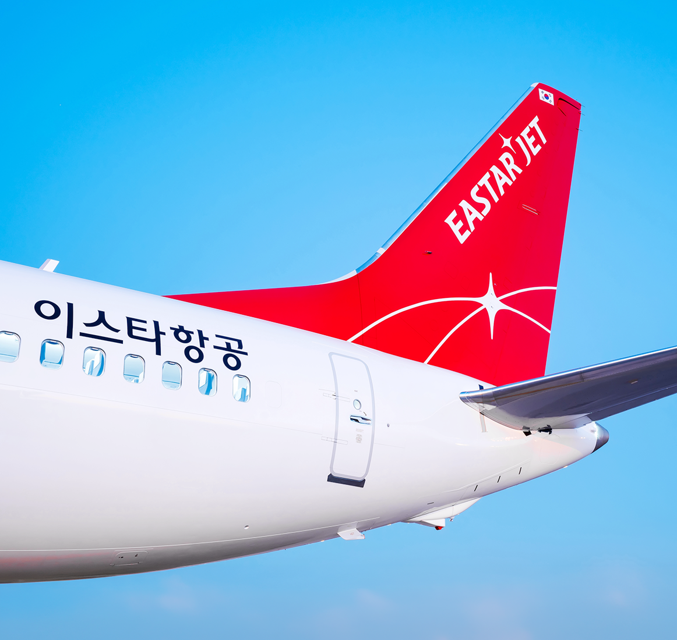회사소개