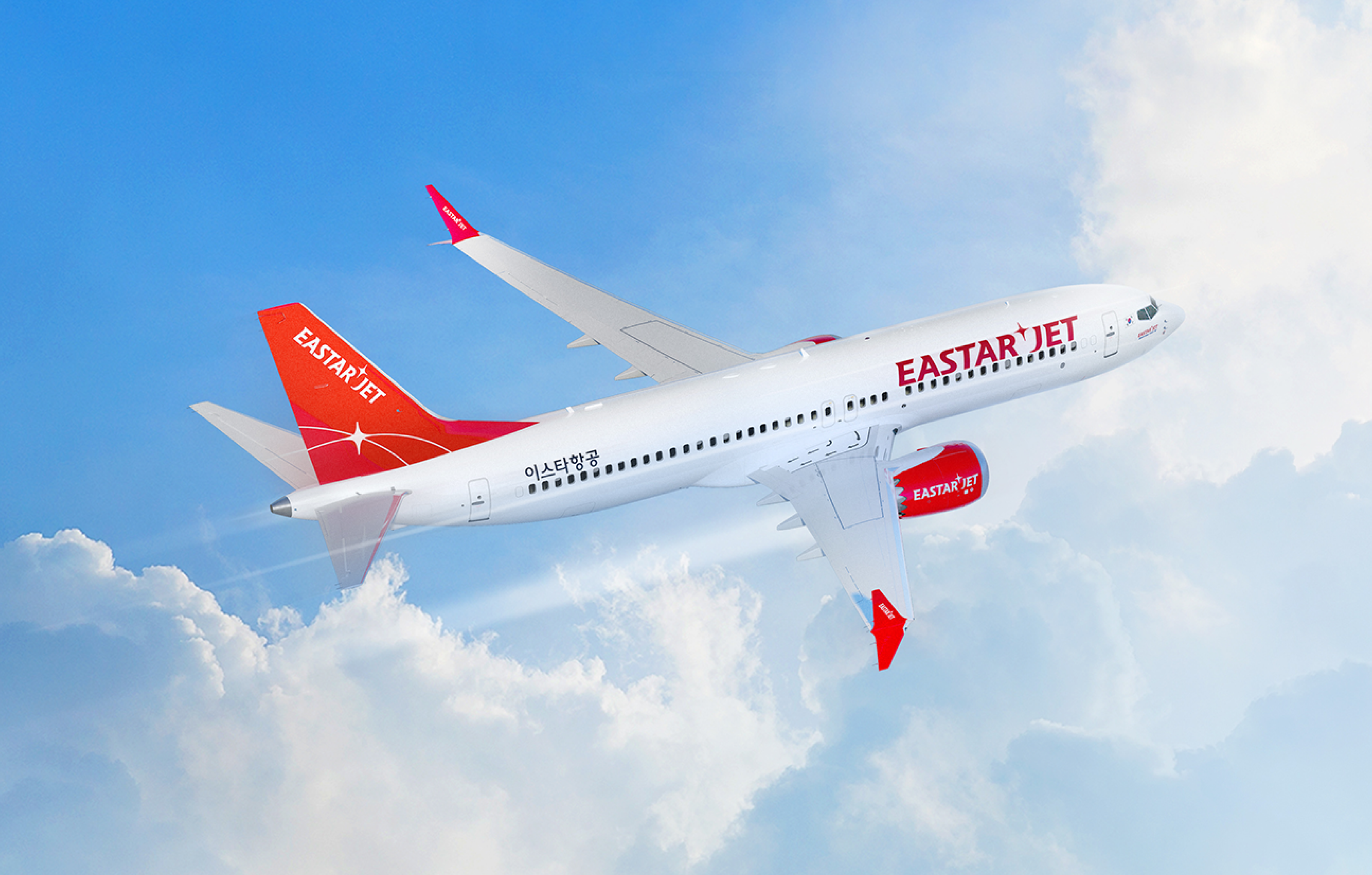 B737-8